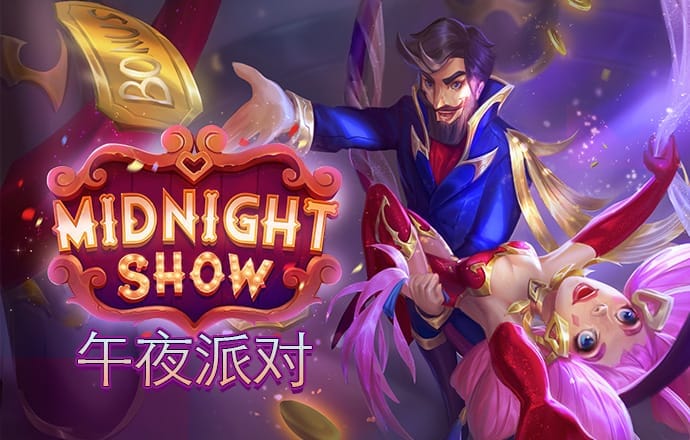 爱游戏ayx(中国)官方网站